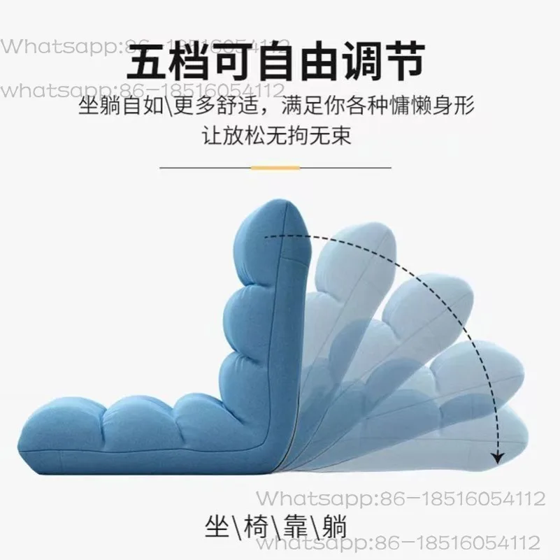 Lazy Sofa Tatami Single Bed Bedroom Backrest Folding Balcony Chair Bay Window Backrest