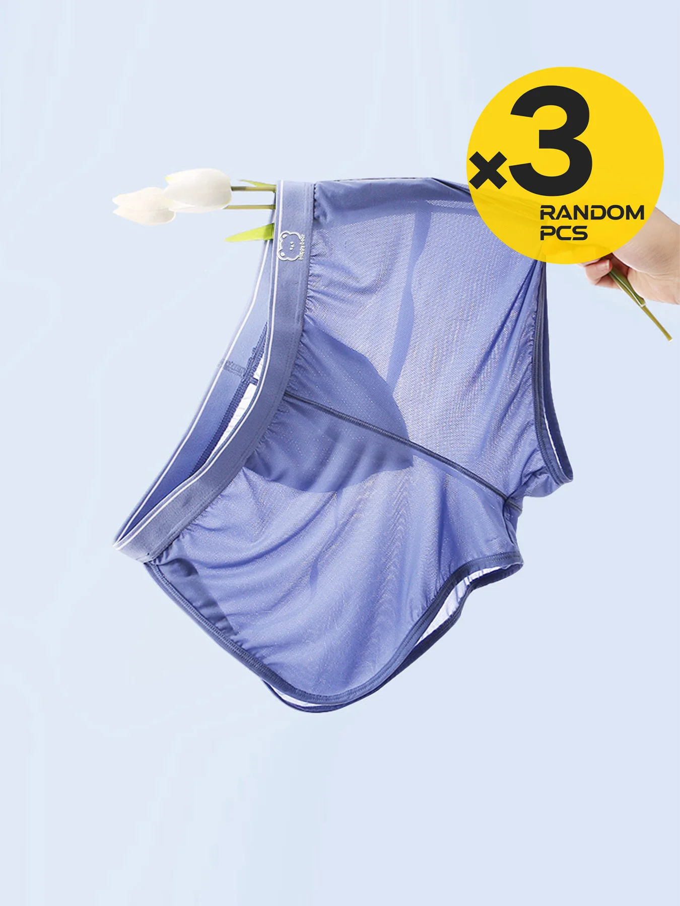 تعزيز 3 قطع بارد وتنفس الرجال الحرير الجليد عارضة السراويل مفتوحة الجانب للصيف Homewear السهم السراويل عشوائيا