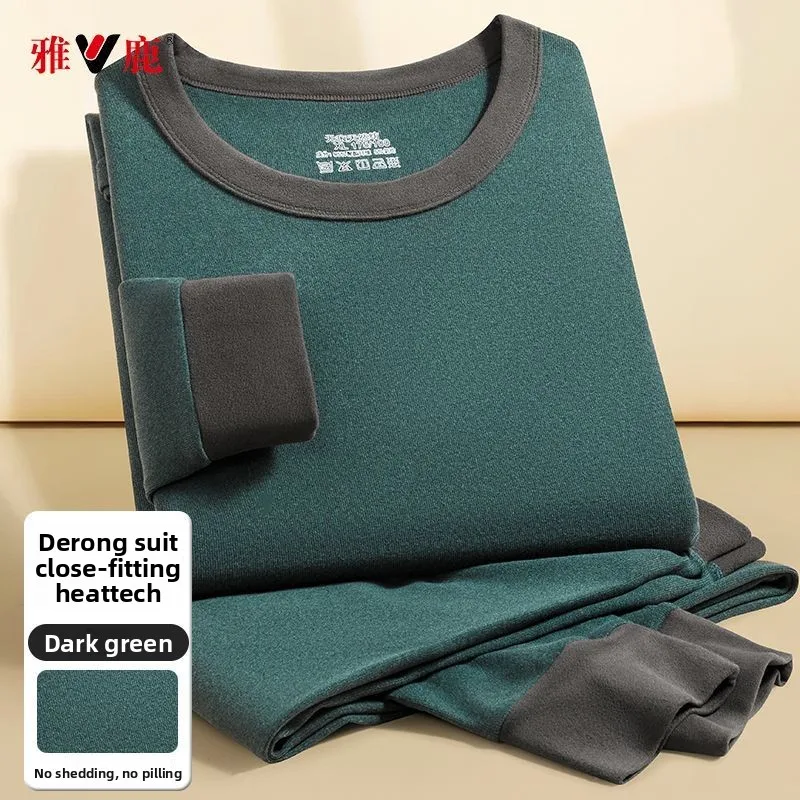 벨벳 두꺼운 남성용 보온 내의 세트 대비색 방풍 중년 및 노년용 가을 겨울 캐주얼 수트