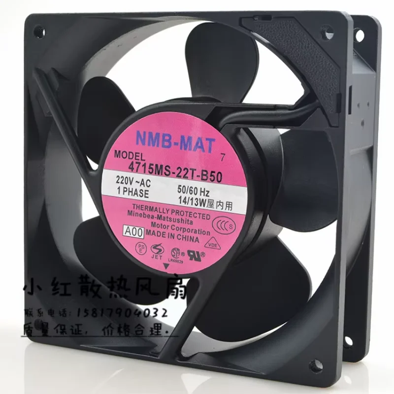 

Ltsf For NMB 4715MS-22T-B50 A00 AC 220V 14/13W 120x120x38mm Server Cooling Fan 12cm
