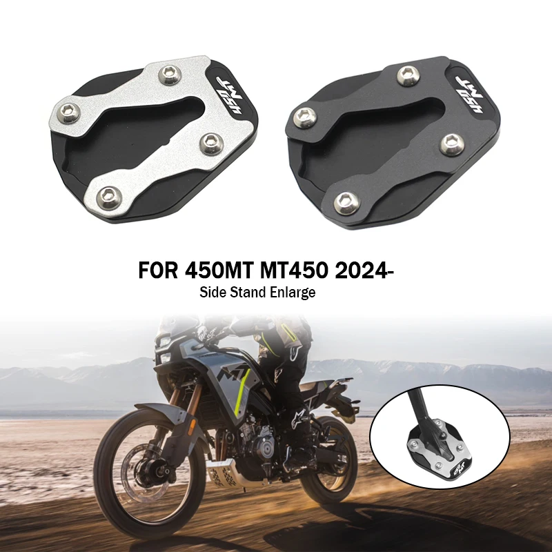 Motorcycle Kickstand Extension Foot Side Stand Enlarge Plate Pad For CFMOTO 450MT MT450 450 MT 2024 2025 Accessories