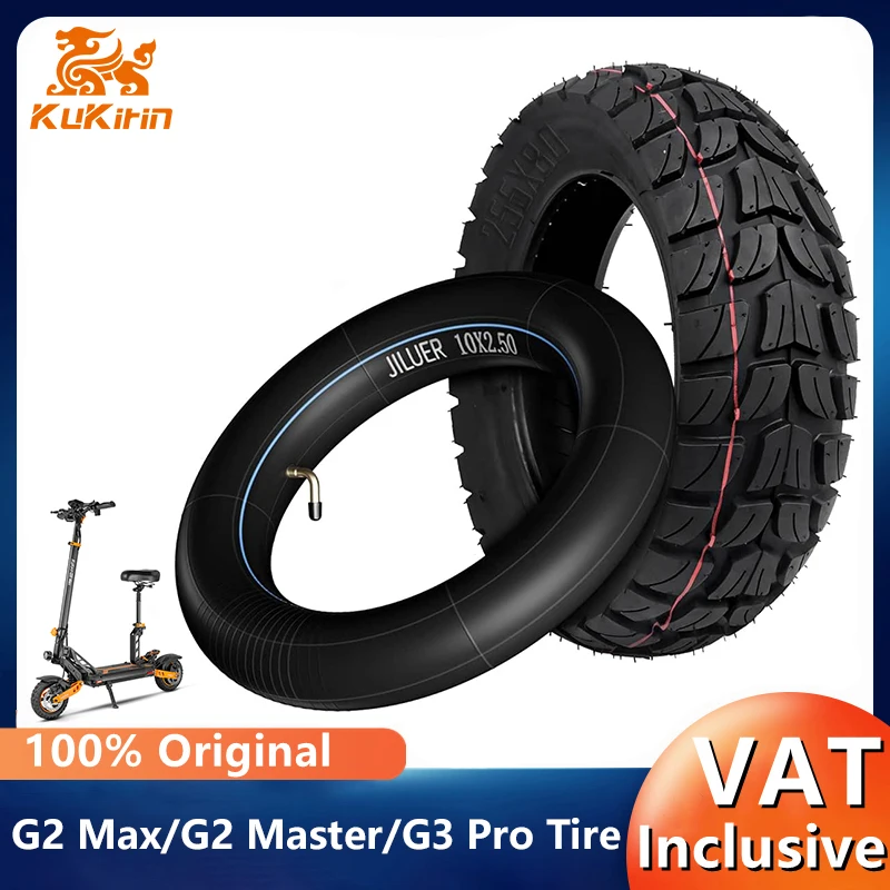¿Qué es el G3 Master y por qué es esencial para tu scooter eléctrico KUGOO KIRIN?