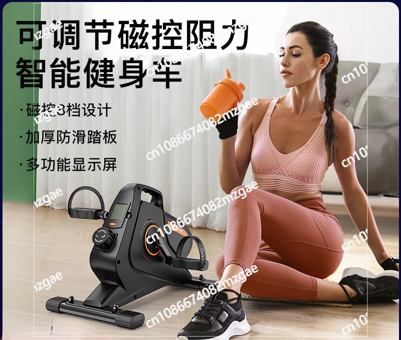 Elliptical Machine for Home Gym Equipment, Small Spacewalker Snail Commercial Stepper Mountaineering Machine