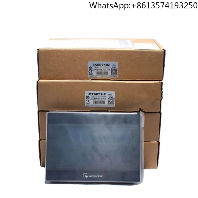 Weinview Hmi Weinte…