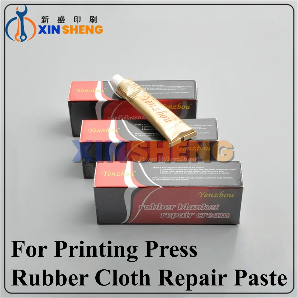 High Quality Printing Press Blanket Repair Paste, Rubber Roller Repair Agent, Imported Rubber Blanket Repair Liquid 20ML