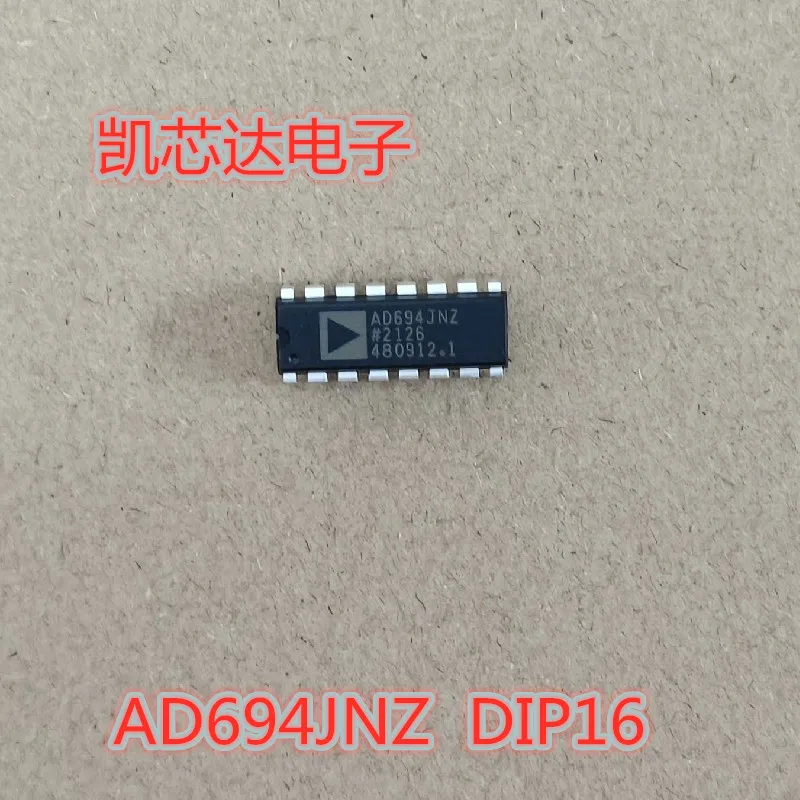 

5PCS 100% New&original AD694JN AD694JNZ AD694J AD694 DIP16