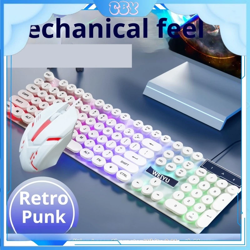 Mixed Color Luminous Wired Keyboard With Mechanical Feel Retro Punk Splash Proof Office Games E-Sports Laptops Desktop Universal