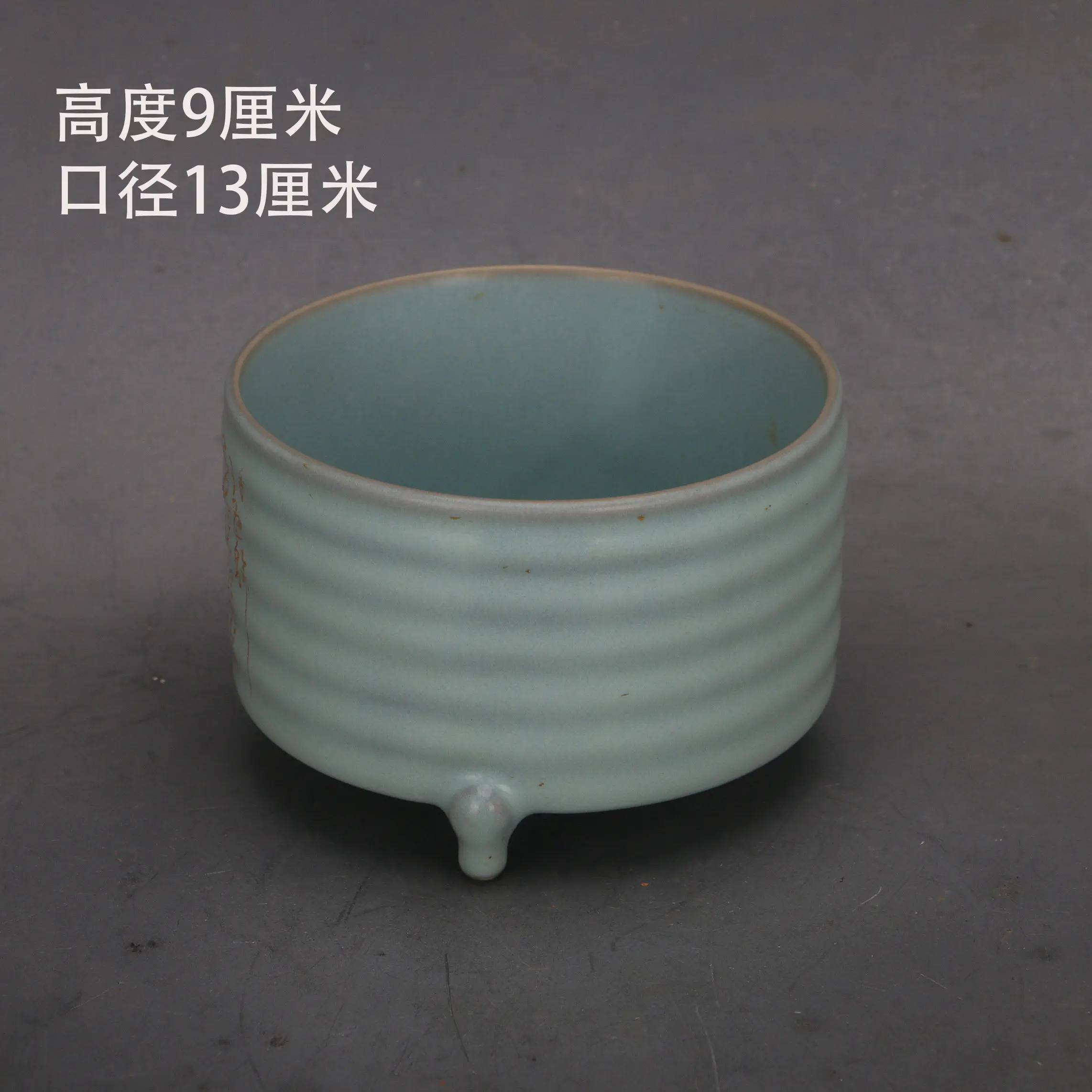 Song Dynasty Ru Kiln Sky Blue Glaze Xuan Pattern Gold Inscribed Huizong Imperial Tripod Incense Burner Vintage Collectible