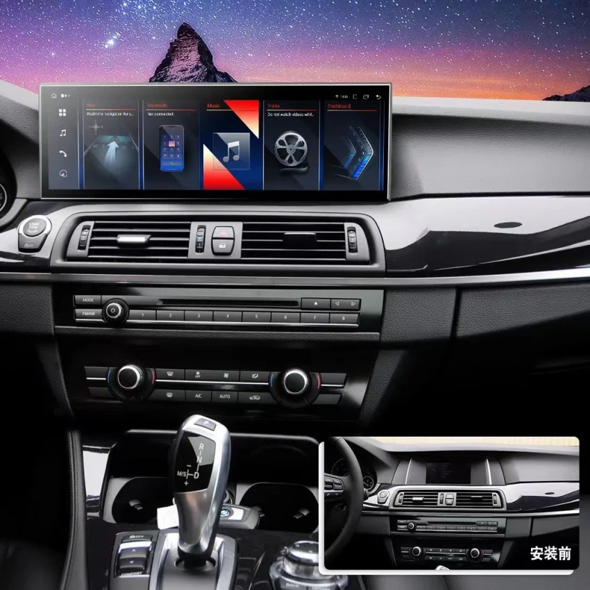 Navifly MN-L CarPlay Android Auto Radio for BMW F10 F11