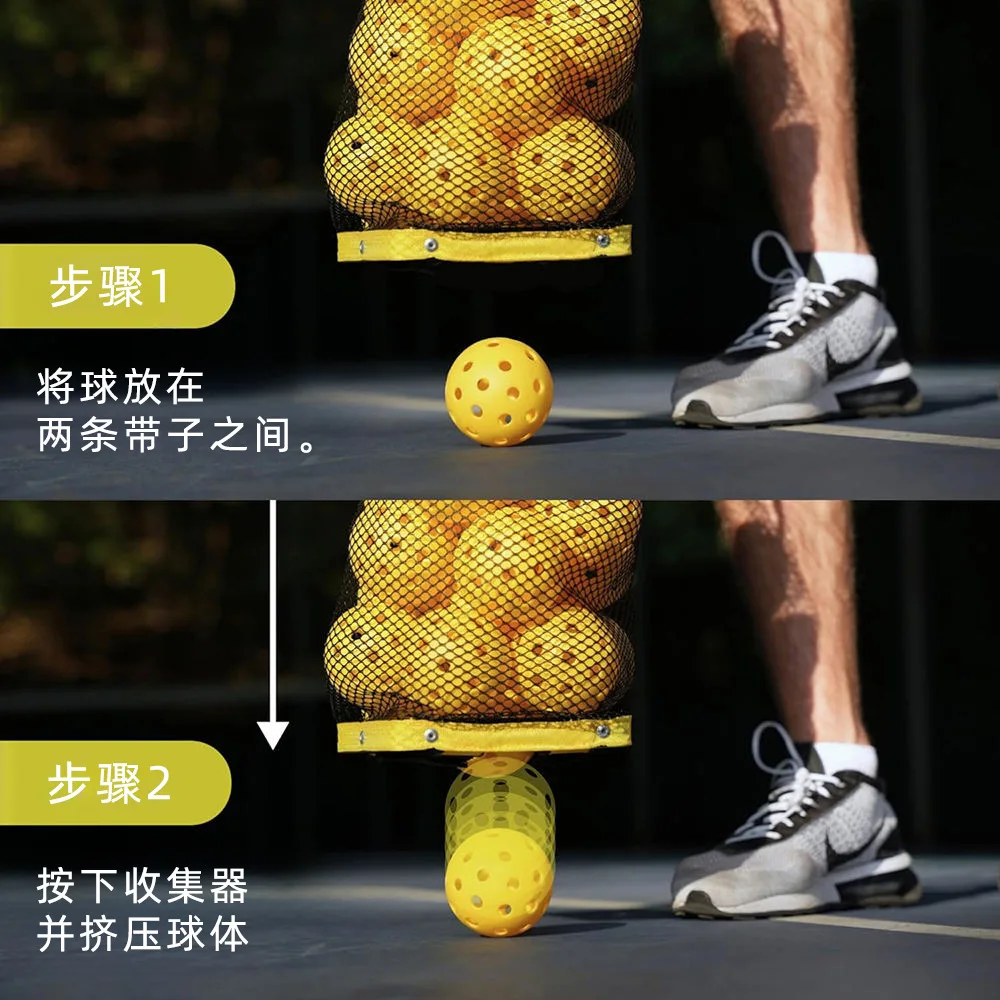 Adjustable Tennis Ball Pickup Hopper, Portable Pickleball Ball Retriever Collector with Height 55-88cm