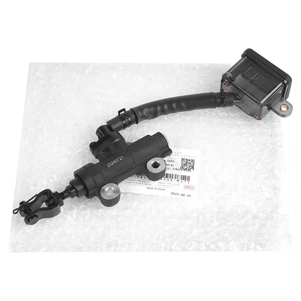 Rear Brake Master Pump For CFMOTO 450SR 450sr 450SRS 450nk 450NK 450clc 450CLC CF400-6/7/9/10 Motorcycle Accessories