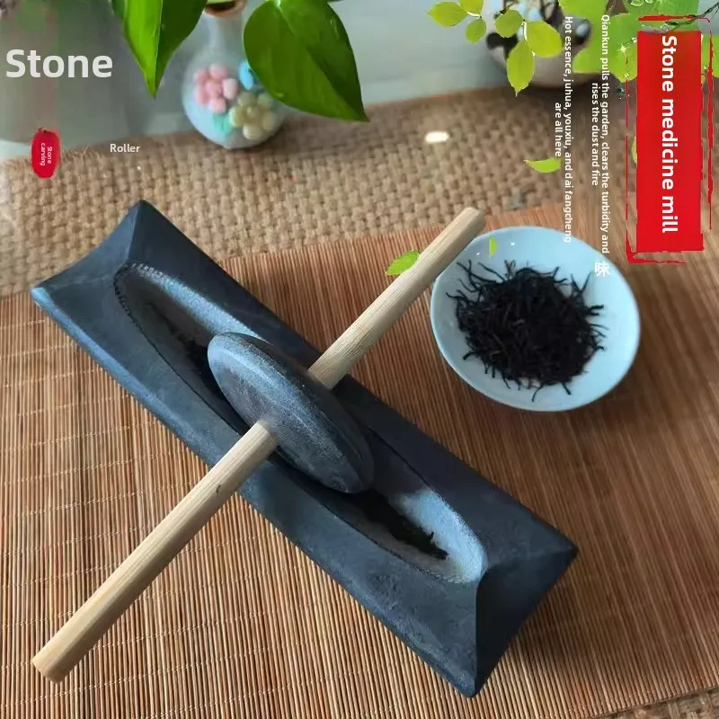 Natural bluestone tea mill, Tang Dynasty and Song Dynasty manual grinder, Chinese and Western medicine grinder