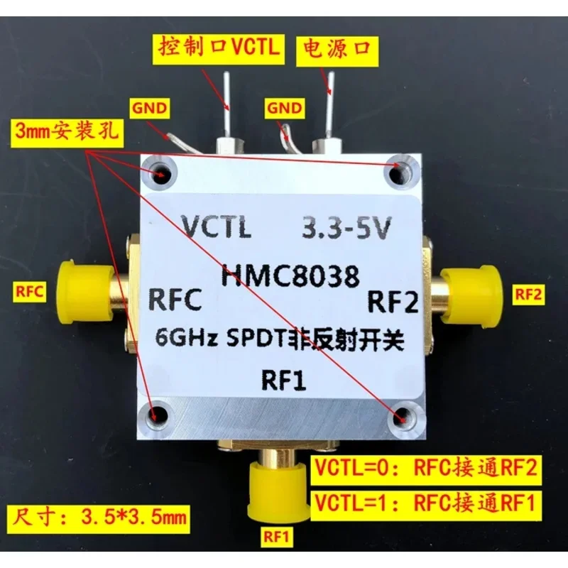 HMC8038 High, Silicon SPDT, Non-Reflective Switch, 0.1 To 6.0 GHz