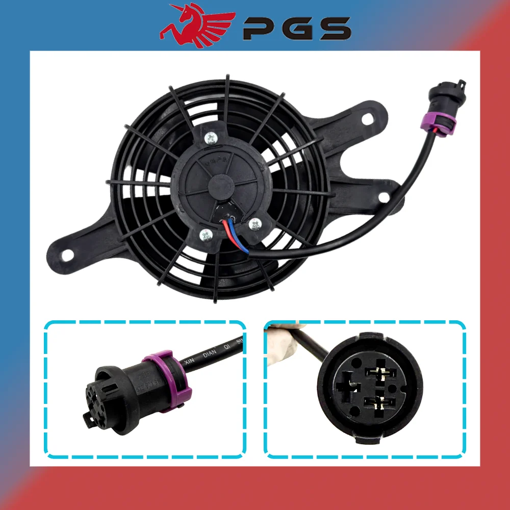 Original BLOWER ASSY For RADIATOR COOLING FAN LINHAI 260cc 300cc ATV 260 ATV 300 ATV QUAD 22905( Waterproof Plug)