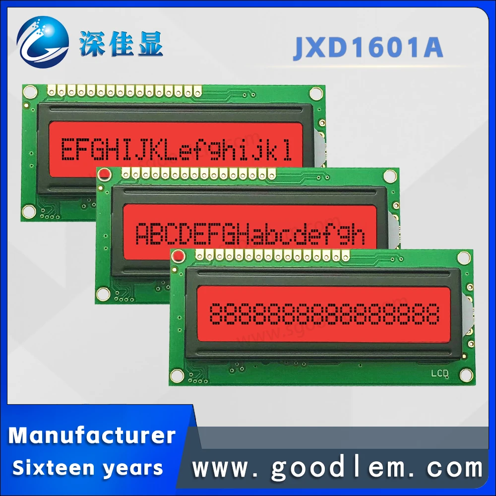 Industrial grade 16X1 row Character type lcd screen display JXD1601A FSTN Red Positive lattice display module With backlight