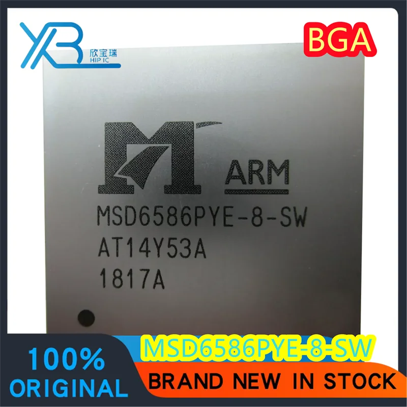 (1/20 pieces) MSD6586PYE-8-SW MSD6586PYE BGA LCD chip 100% original authentic spot delivery fast IC