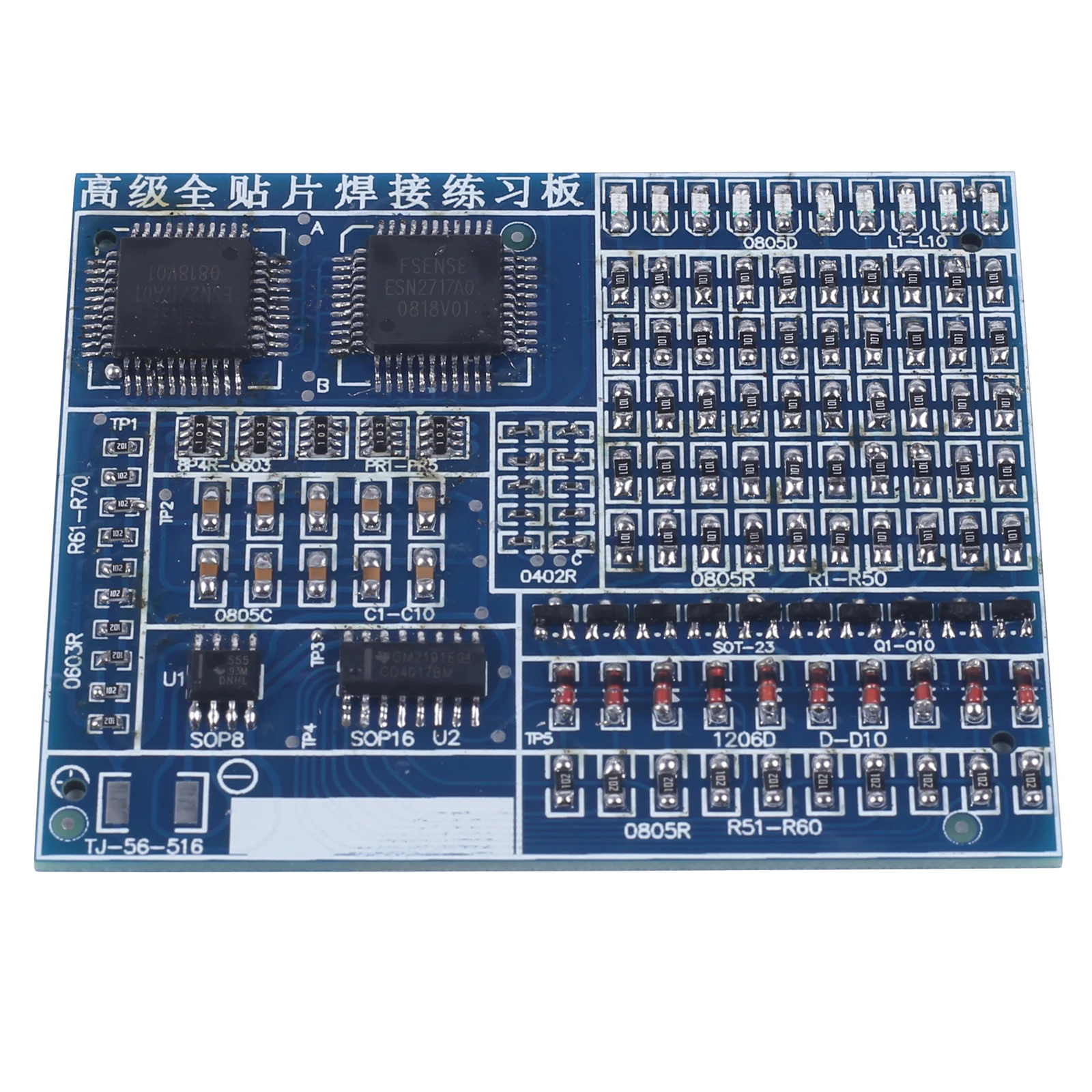 SMD Component Welding Project Practice Board Kit elettronico fai da te lampeggiante LED Circuit Welding Skill Training Suite DC 4.5V-5V