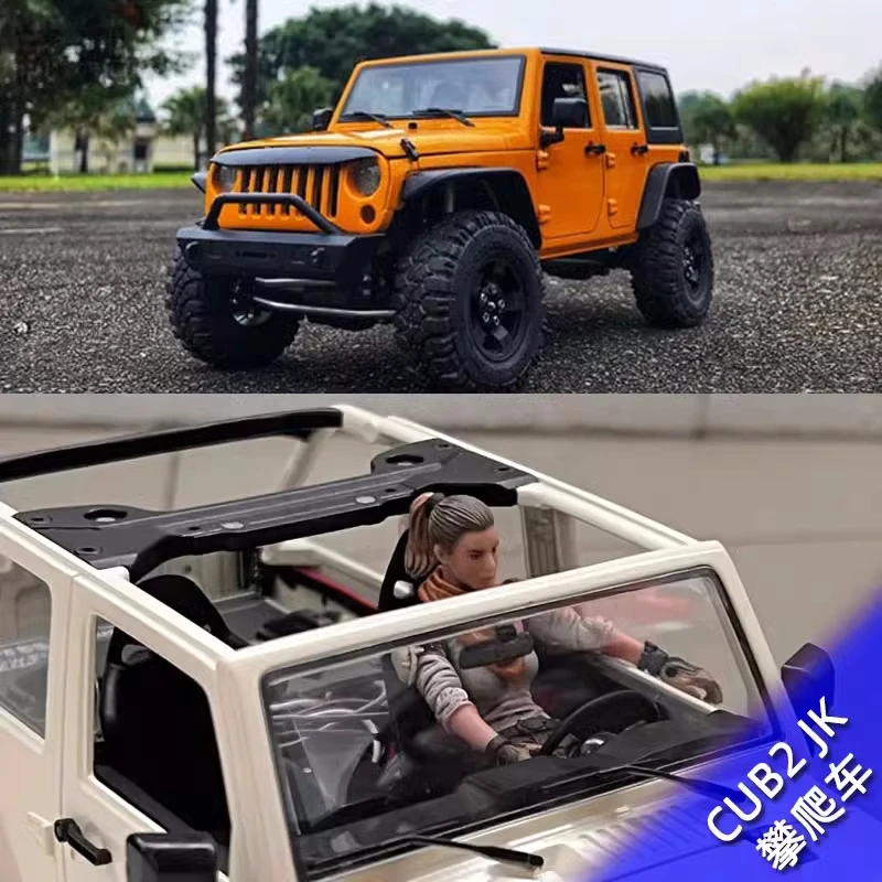 

Capo CUB2 RC Crawler 1/18 Metal 4WD Car JK Wrangler Offroad Truck Toys Upgrades Parts Diy Accessories