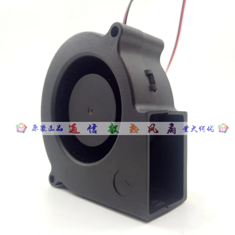 SANLY SF7530SL DC 12V 0.10A 2-Wire Server Cooling Fan