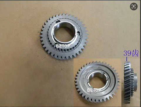 Ensemble de synchronisation d'engrenage 1er/2ème pour GREAT WALL VOLEEX C30 MT 1701210-0012A / 1701220-0012A