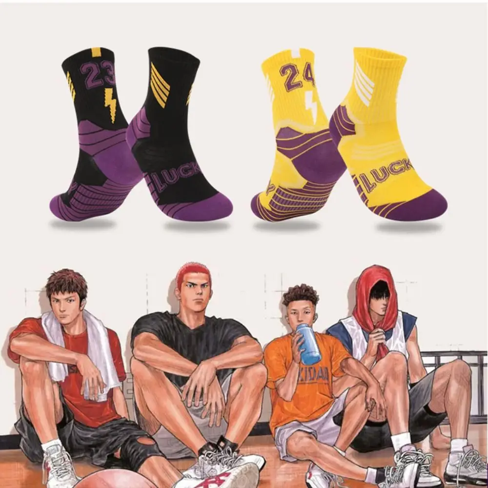 

1 Pair Cotton Kids Basketball Socks Non-slip Breathable Children Soccer Socks Casual Long Tube-shaped Kids Towel Socks Football