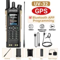 BR Add H-771 PRO