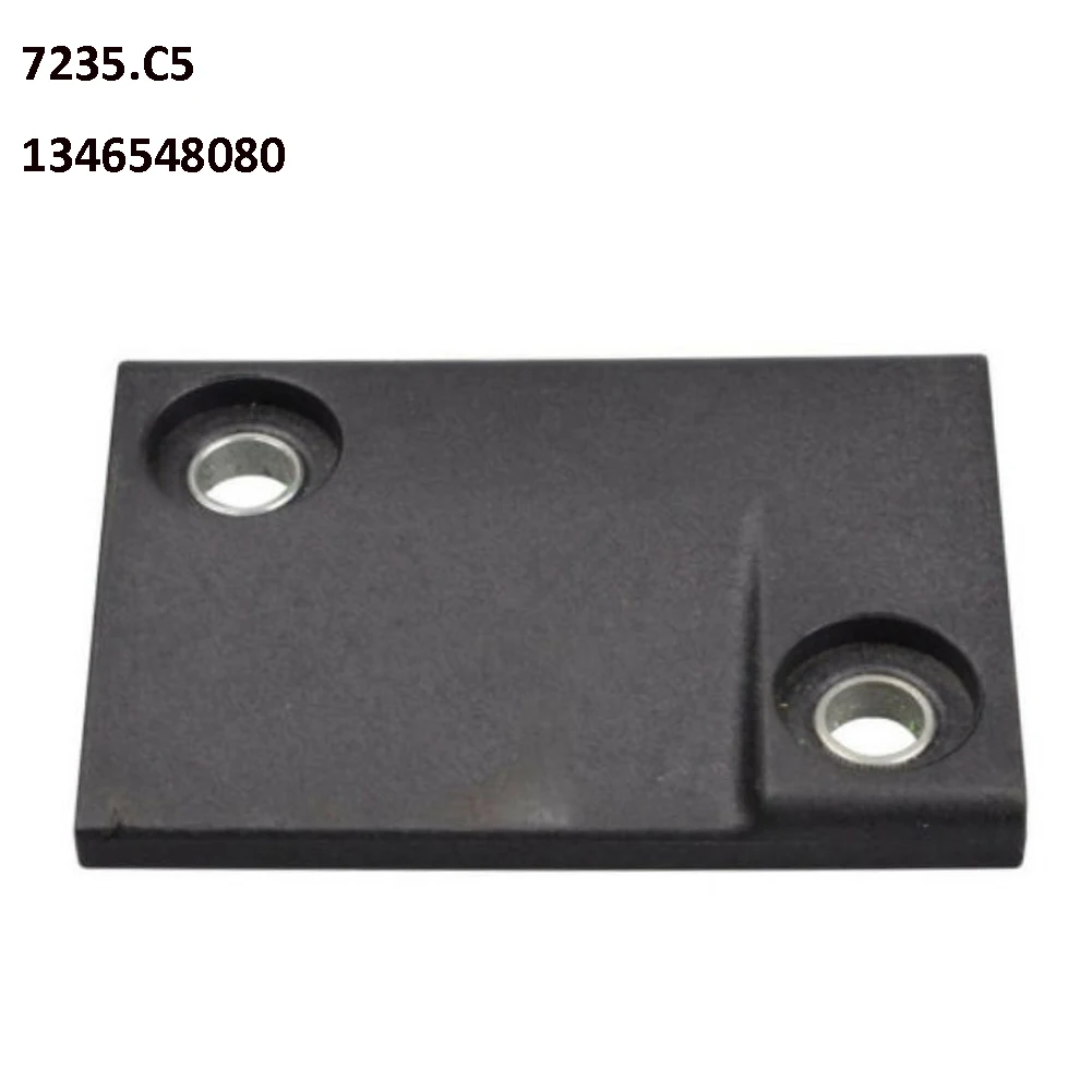 Left/Right Rear Door Lower Striker Plate For Fiat For Ducato For Boxer Relay 2006+ Onwards 7235C5 1346548080 Plastic Auto Part