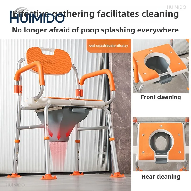 Dual Purpose Bathroom Chairs Toilet Chair  Aluminum Alloy Non-slip Shower Seat Height Adjustable Toilet Support for Elderly