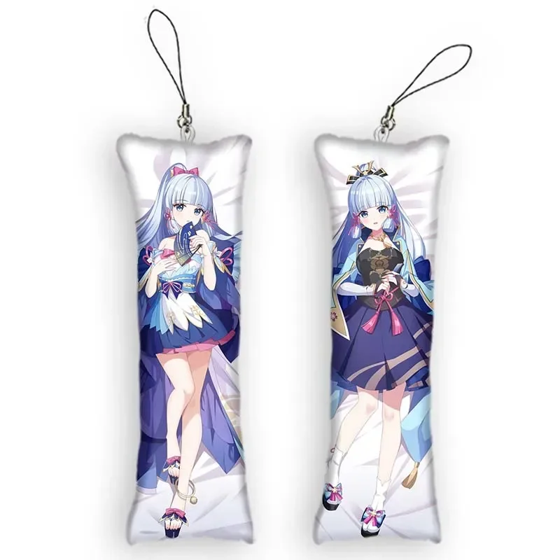 

New Pattern Kamisato Ayaka Anime Keychain Genshin Impact Dakimakura Mini Pendant Double Side Ornament Cute Small Pillow Pendants