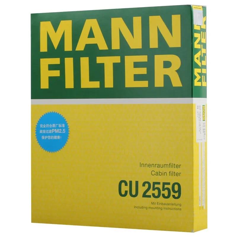 MANN FILTER CU2559/CUK2559 Cabin Filter For FORD Mondeo IV 1.8 2.0 2.5 3M5J-18D543-BA 1585224 1315686 5M5H18D543AA 3M5J18D543BA