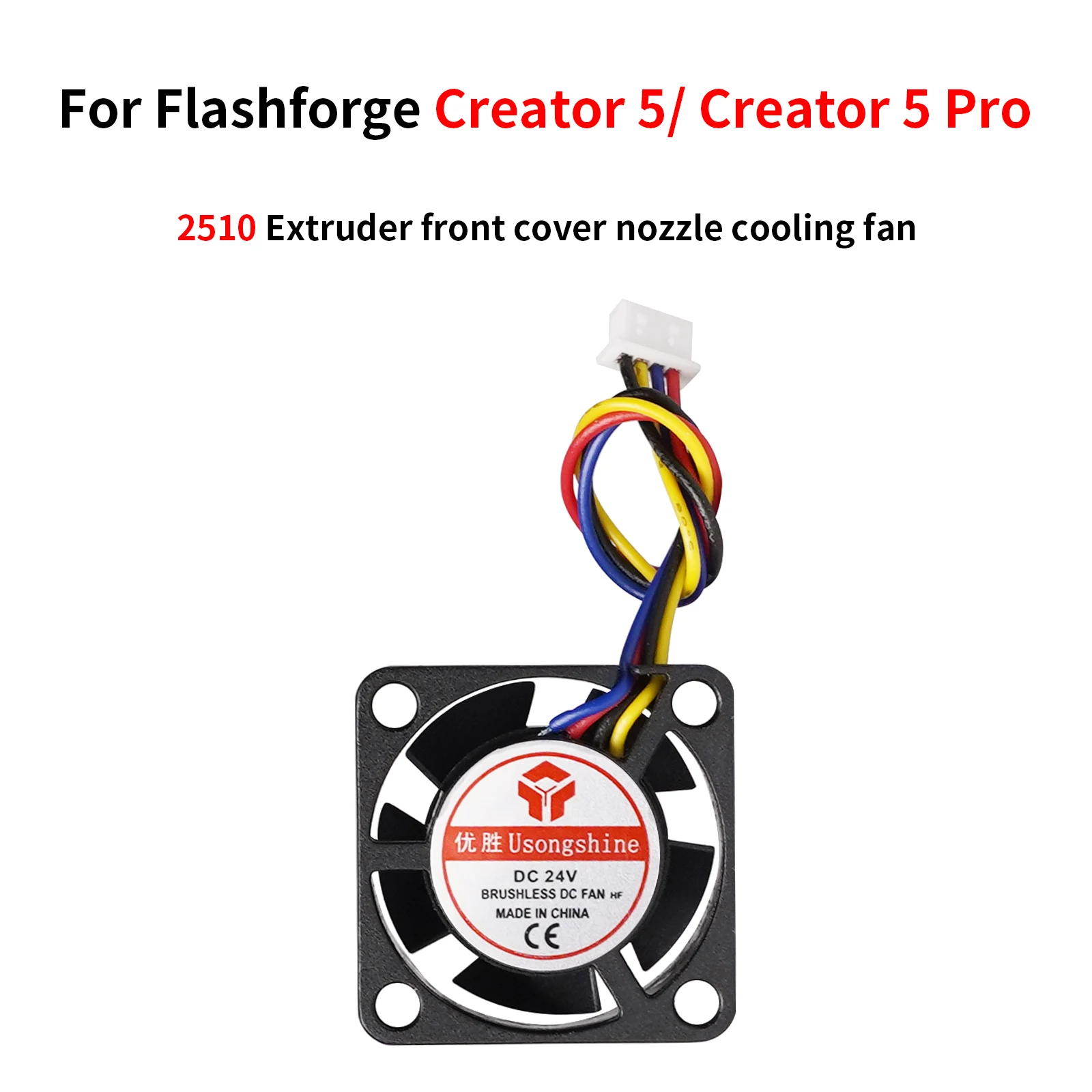 2510 24V Hotend Cooling Fan, 12000RPM,4Pin Plug,Nozzle Fan Replacement for Flashforge Creator5/Creator5 Pro 3D Printer Parts