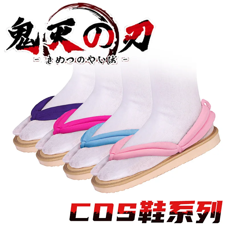 Chaussures de Cosplay japonaises Demon Slayer, pour Halloween, carnaval, fête, antidérapantes, respirantes, jeu de rôle, sabots en bois
