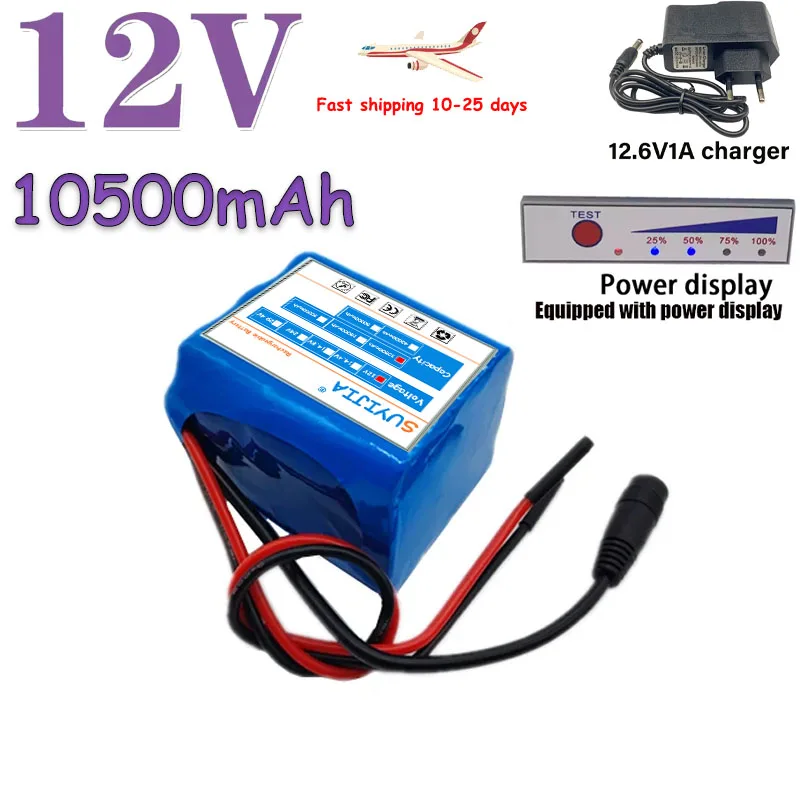 

Batterie aste 3S3P 12V 16.0Ah, 18650 lithium-ion 12V 10500mAh DC12.6 V, super grande capacité avec BMS + chargeur