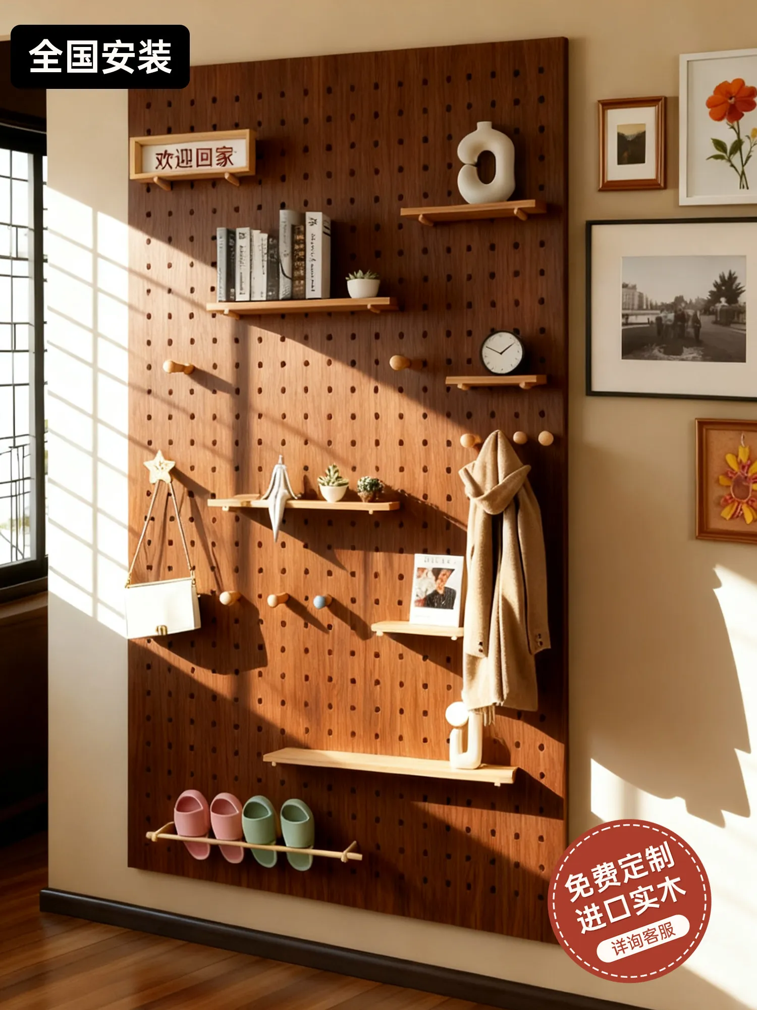 Medieval Solid Wood Pegboard Wall Shelf Storage Display Rack for Entryway Balcony Living Room