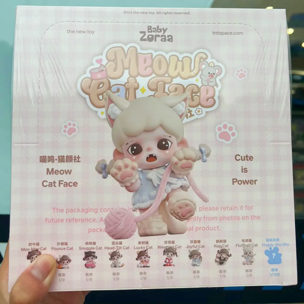 

Оригинальный детский Z биде Мяу Cat Face Series, мини-слепая коробка, модный гаражный комплект, кавайный орнамент, настольная коллекция игрушек, Рождественский подарок