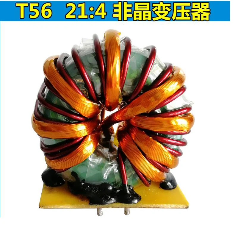 ZX7-200/250 Welding Machine High-frequency Ring Ferrite Main Transformer T56 21:4 Welding Machine Maintenance Parts