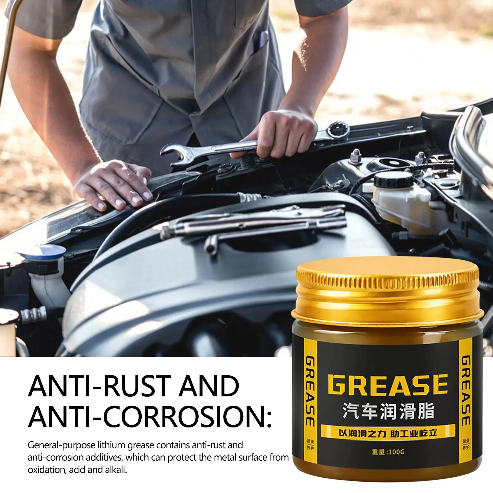 100g Car Wheel Bearing Grease High Low Temperature Wear-Resistant Lubricant Mechanical Gears Marine Wheel Bearing Grease view 6