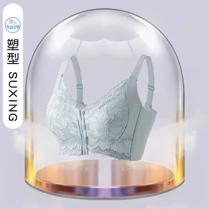 MOYISU Soutien-Gorge a Zip Devant 75-95 - Sans Armature Anti Affaissement Grandes Poitrines, Correzione Confort Dos Lisse 34-42