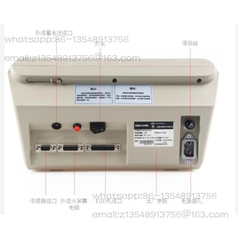 Efficient and accurate weighing instrument XK3190-A9 + P factory direct sales spot