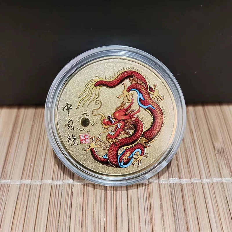 2024 Chinese Dragon Year of Collectible Coin Colorful Plated Gold Coin for Luck Metal Collection Souvenir
