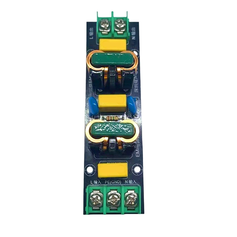 EMI Filter Module AC 220V110V 10A High Frequency Power Filter Board For Power Amplifier PCB Electrical Filter Circuit