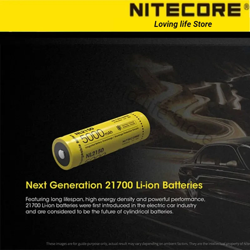 Nitecore Battery NL2150 Lithium Battery 21700 Battery 5000mA CE and ROHS Certified