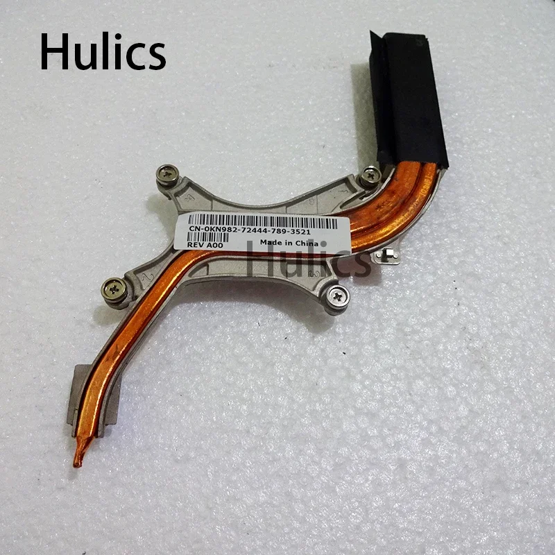 Hulics Used Coollin CPU Heatsink For DELL D620 D630 D631  0KN982 ATZGXCC0A10