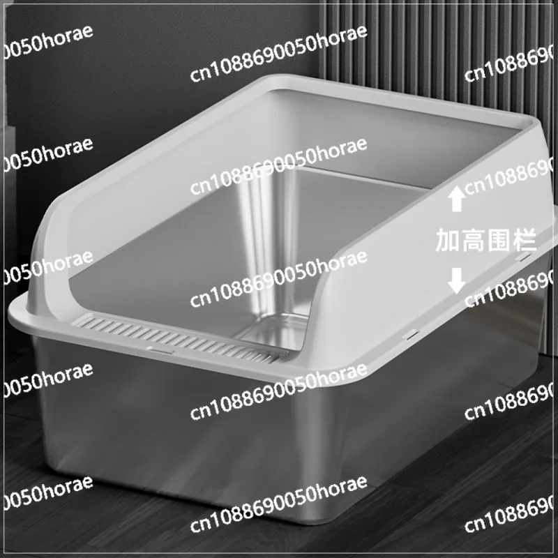 Stainless Steel Cat Litter Box Large Open Splash Proof Cat Toilet Supplies