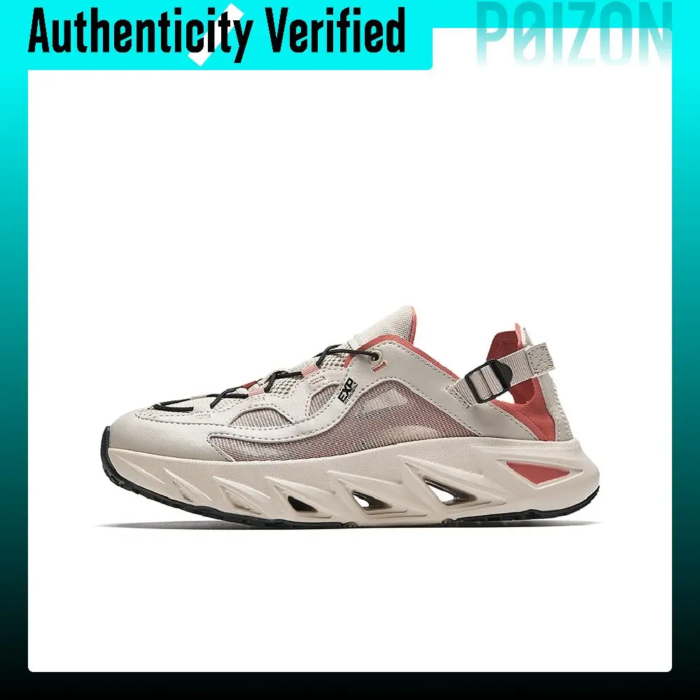 Anta Outdoor Shoes Women's Mist Gray Red 922626650-2