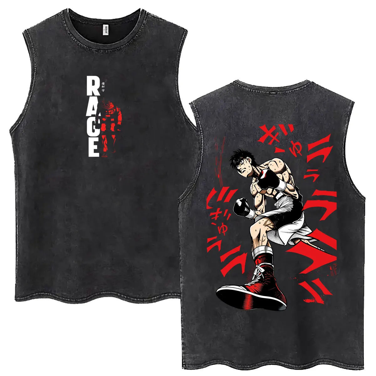 Anime Hajime No Ippo Mamoru Takamura Vintage Washed Tank Tops Kamogawa Boxing Gym Sleeveless Vest T-shirt Men 100% Cotton Tshirt