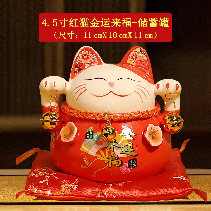 Imagem -03 - Lovely Porcelain Lucky Cat Money Box Saving Box Home Desktop Decoração Decoração de Casa Cerâmica Kitty Bank Ornamentos para Crianças