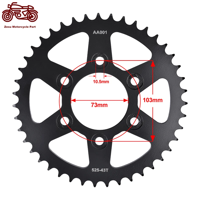 

525-42T 43T Motorcycle Rear Sprocket Chain Wheel For Ducati 1200Multistrada V4 21-22 937 Multistrada V2 950Multistrada 2019-2021