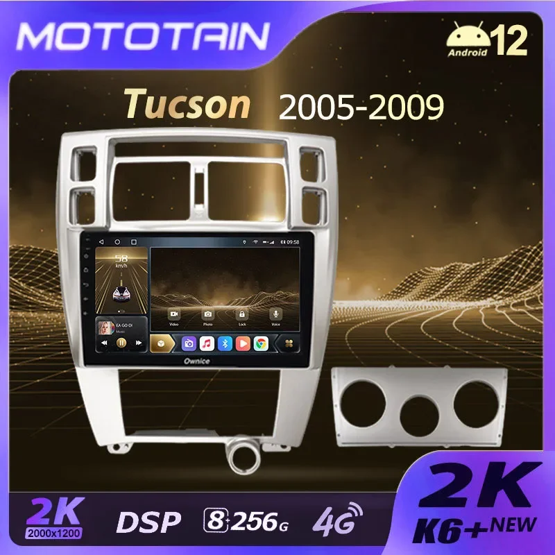 K6+ 2K Screen For Hyundai Tucson 1 2004 - 2009 Car Radio Navigation Video Stereo Multimedia Player GPS Android 12 Infotainment