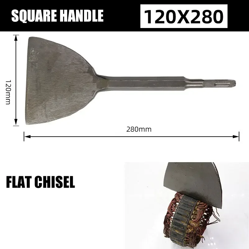Imagem -04 - Conjunto de Cinzéis Sds Plus Cinzel Plano Martelo Elétrico Broca Quebrando Tijolo de Concreto Point Groove Gouge